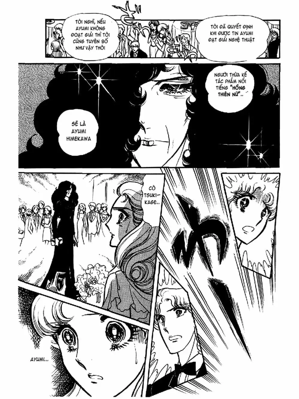 Truyện Tranh Mặt Nạ Thủy Tinh - Glass Mask trang 7