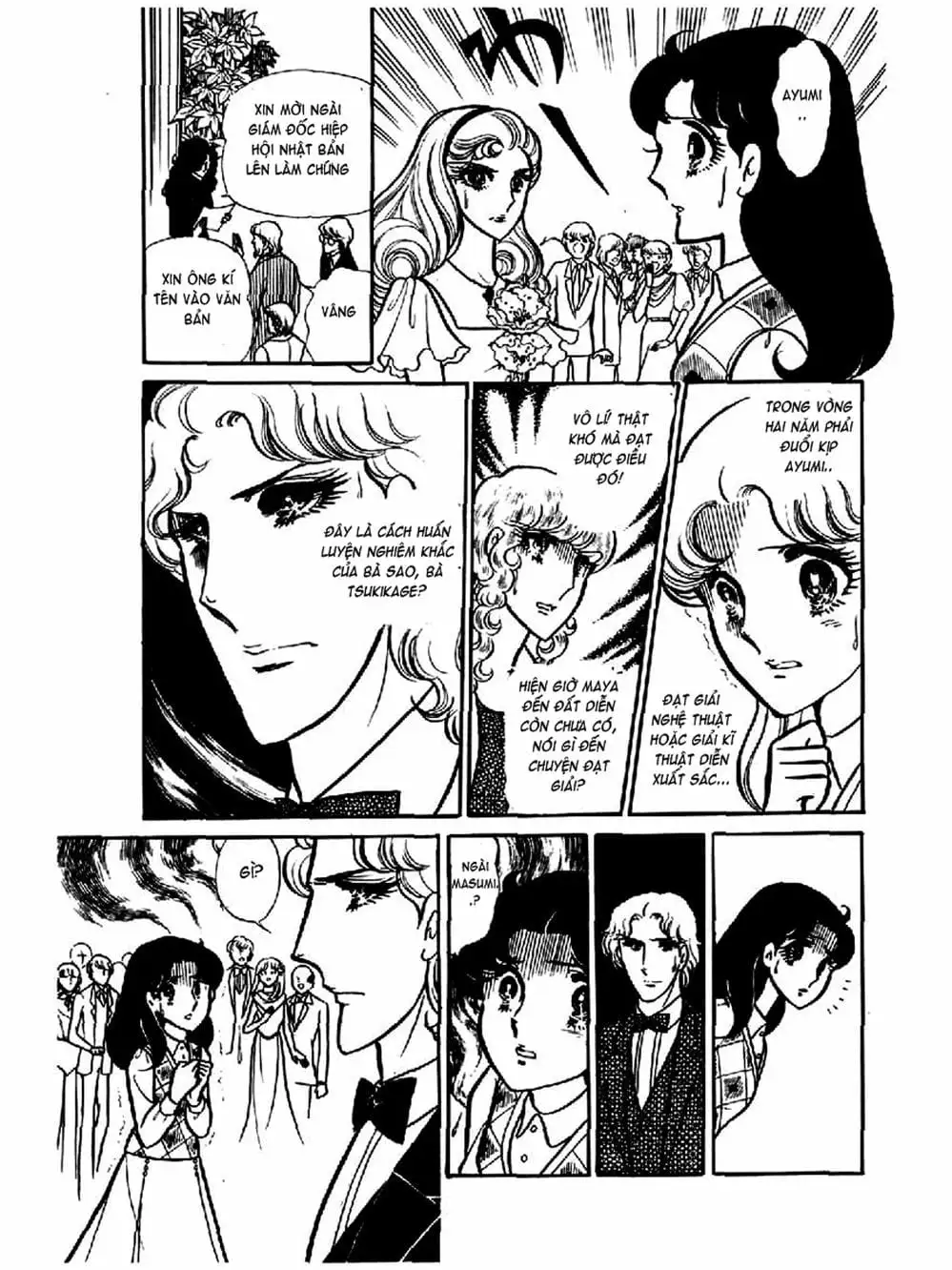 Truyện Tranh Mặt Nạ Thủy Tinh - Glass Mask trang 7