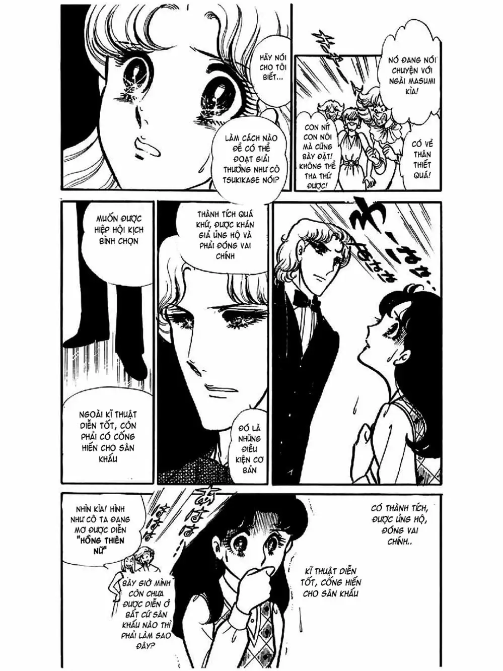 Truyện Tranh Mặt Nạ Thủy Tinh - Glass Mask trang 7