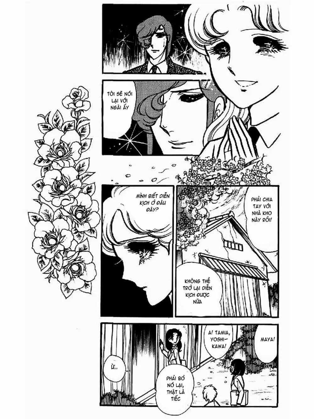 Truyện Tranh Mặt Nạ Thủy Tinh - Glass Mask trang 7