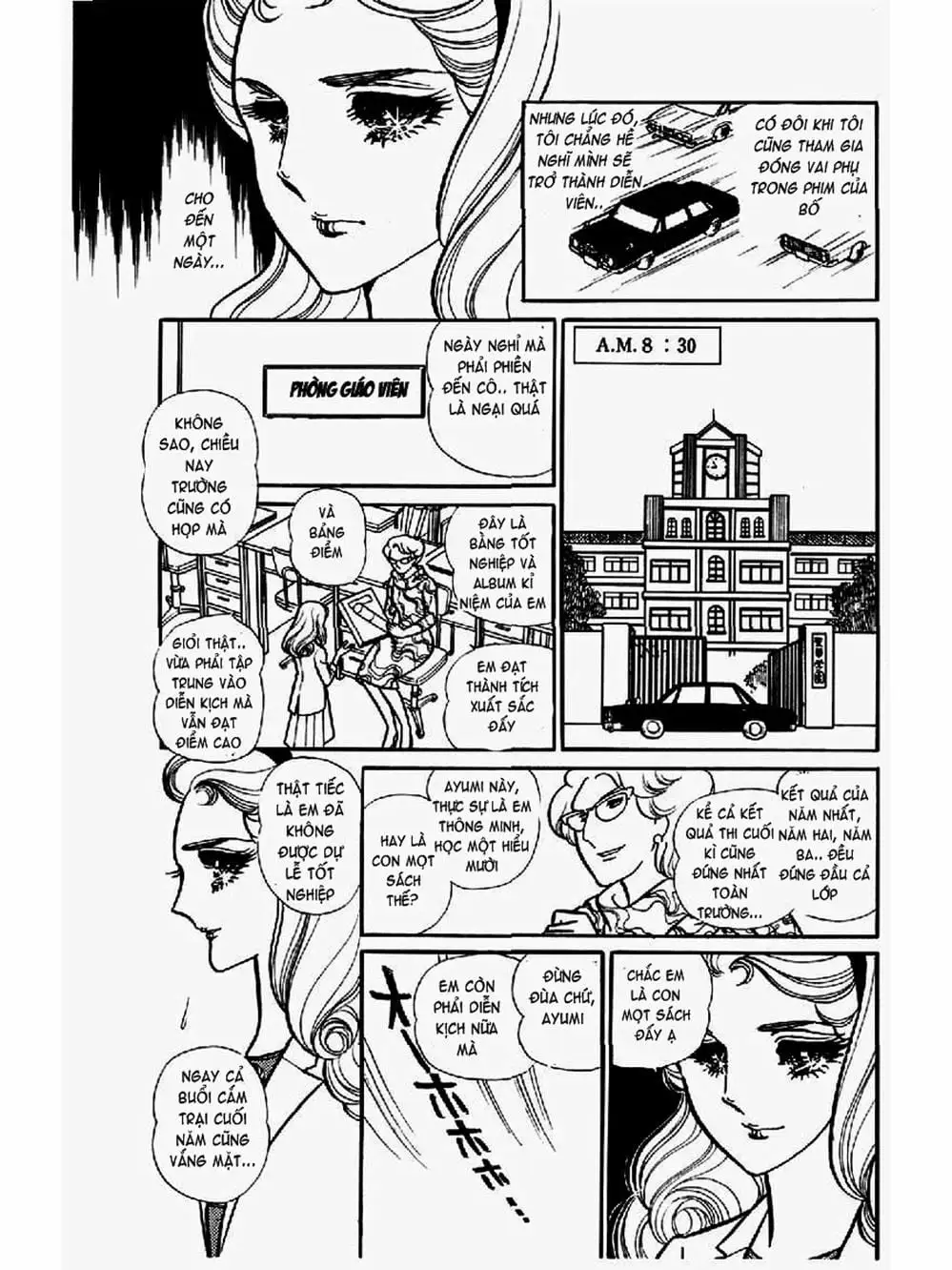 Truyện Tranh Mặt Nạ Thủy Tinh - Glass Mask trang 7