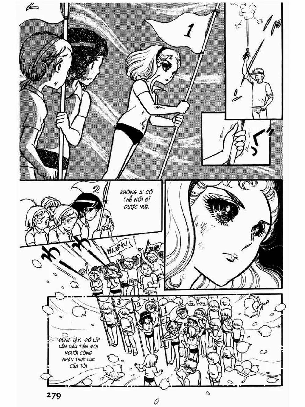 Truyện Tranh Mặt Nạ Thủy Tinh - Glass Mask trang 7