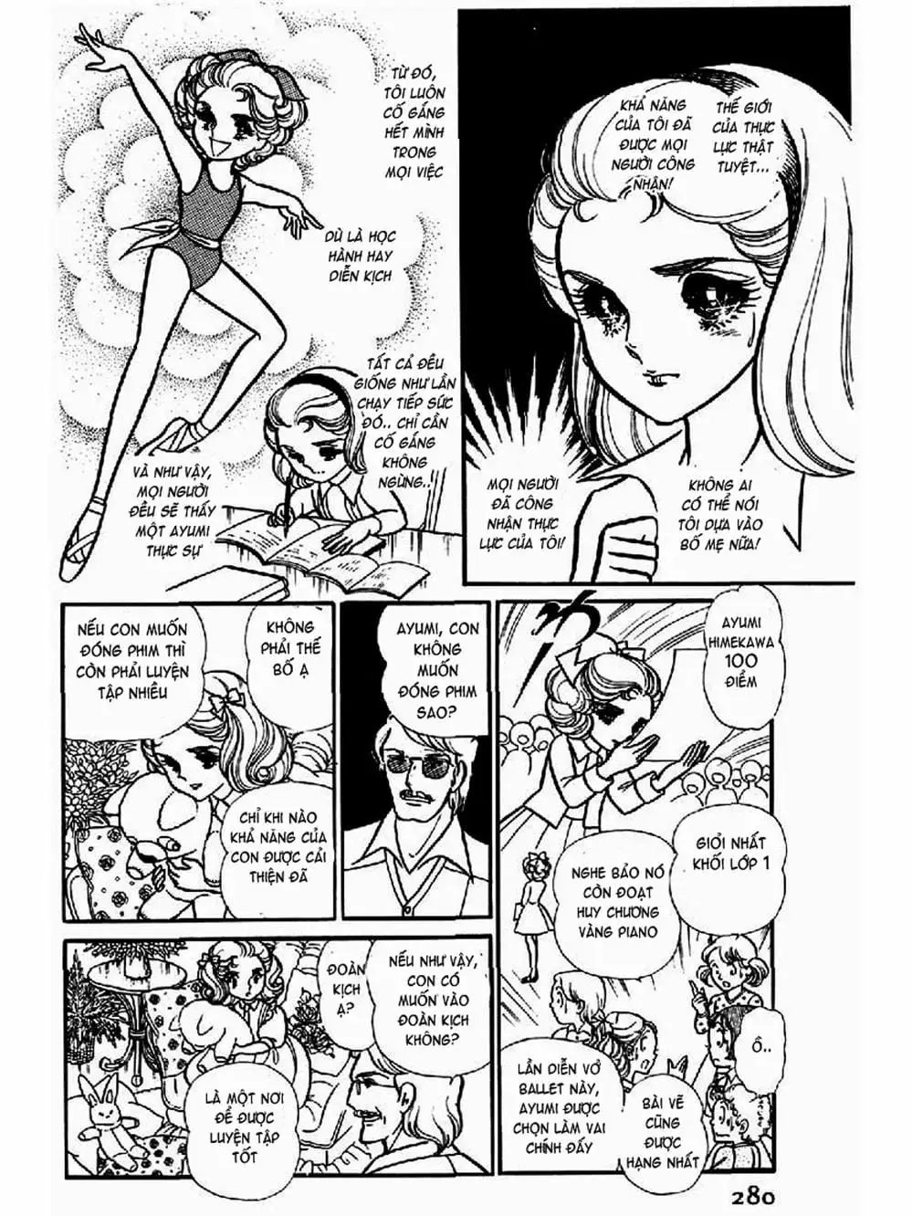 Truyện Tranh Mặt Nạ Thủy Tinh - Glass Mask trang 7