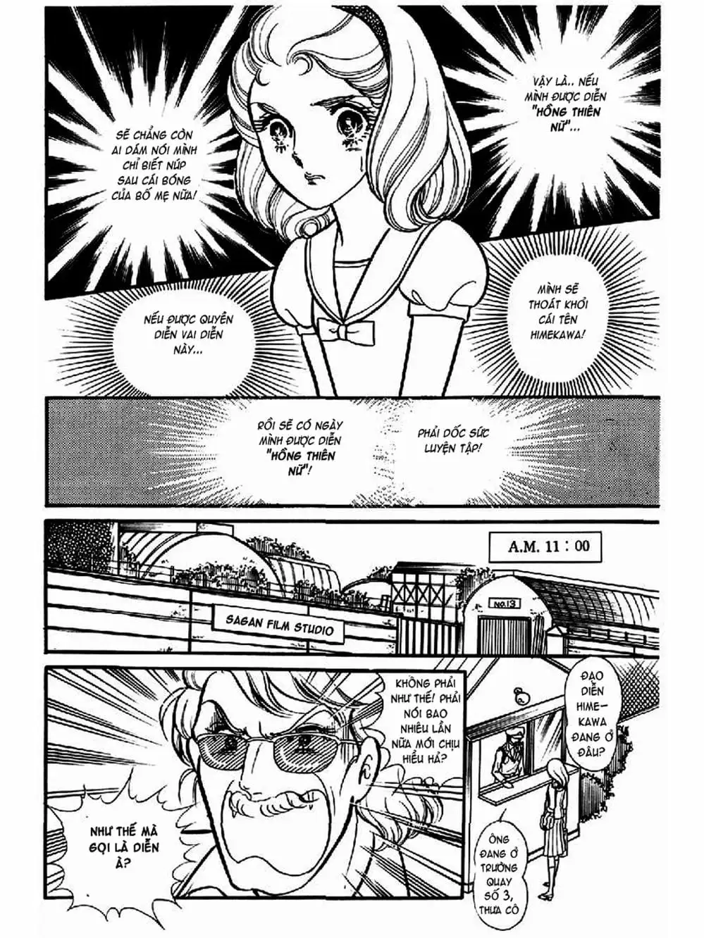 Truyện Tranh Mặt Nạ Thủy Tinh - Glass Mask trang 7