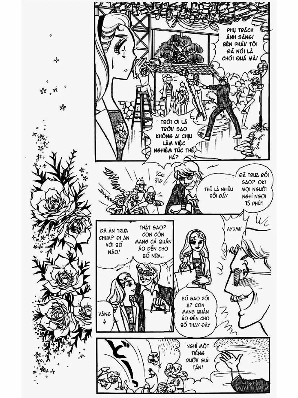 Truyện Tranh Mặt Nạ Thủy Tinh - Glass Mask trang 7