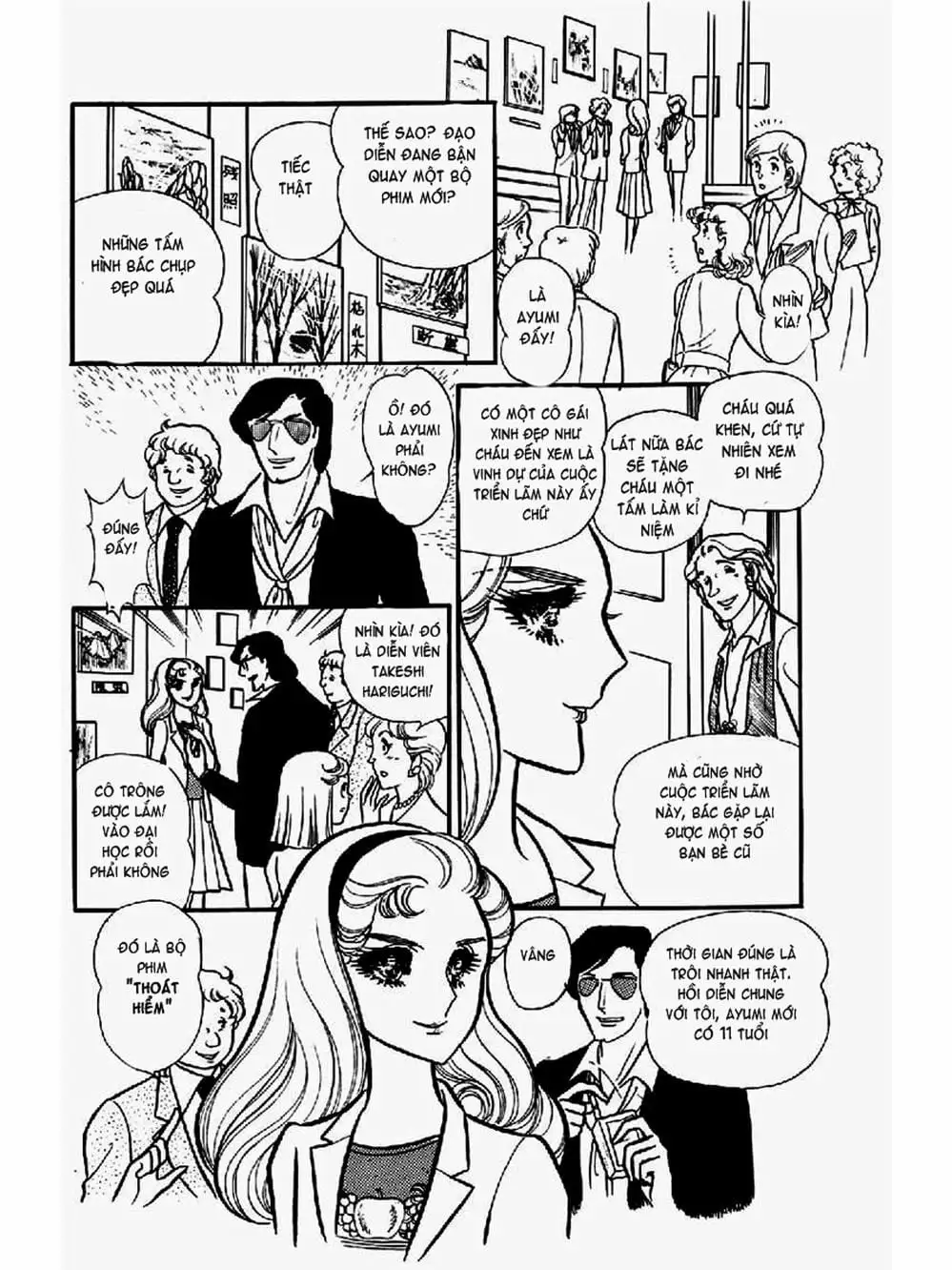 Truyện Tranh Mặt Nạ Thủy Tinh - Glass Mask trang 7