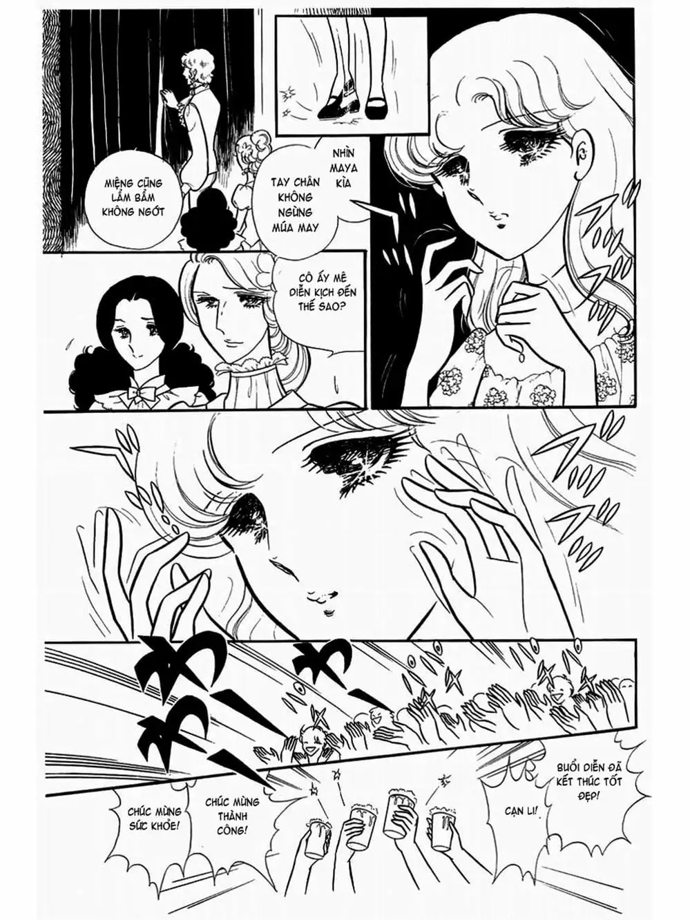 Truyện Tranh Mặt Nạ Thủy Tinh - Glass Mask trang 7