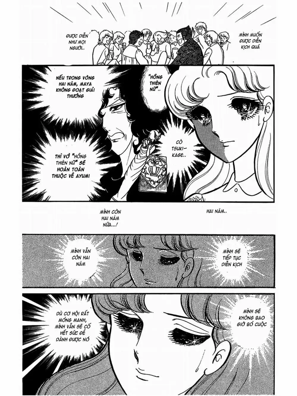 Truyện Tranh Mặt Nạ Thủy Tinh - Glass Mask trang 7