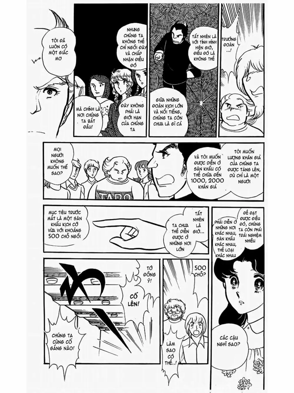 Truyện Tranh Mặt Nạ Thủy Tinh - Glass Mask trang 7