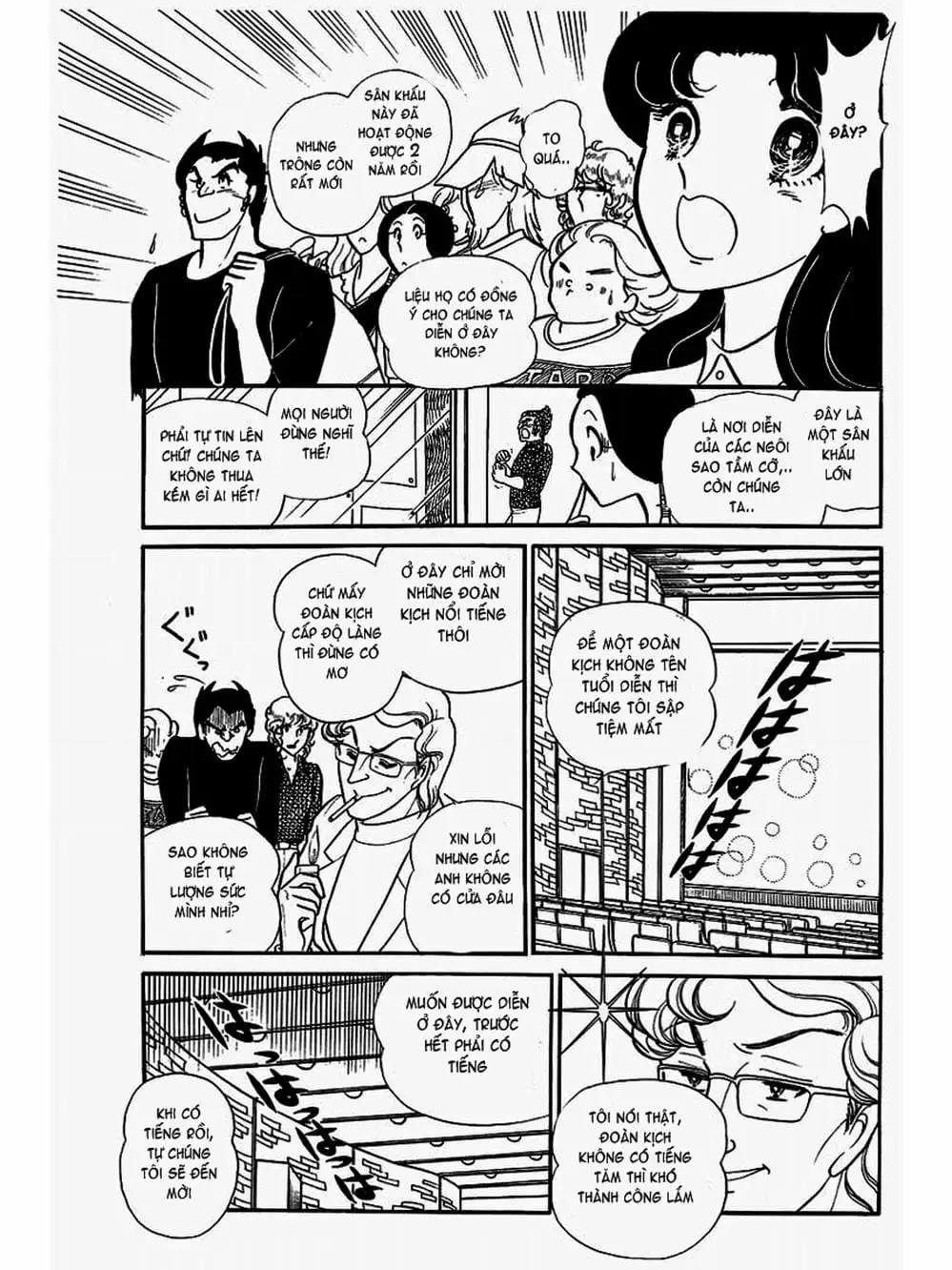 Truyện Tranh Mặt Nạ Thủy Tinh - Glass Mask trang 7