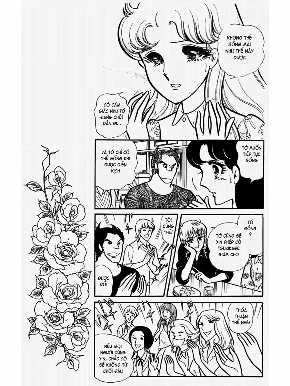 Truyện Tranh Mặt Nạ Thủy Tinh - Glass Mask trang 7