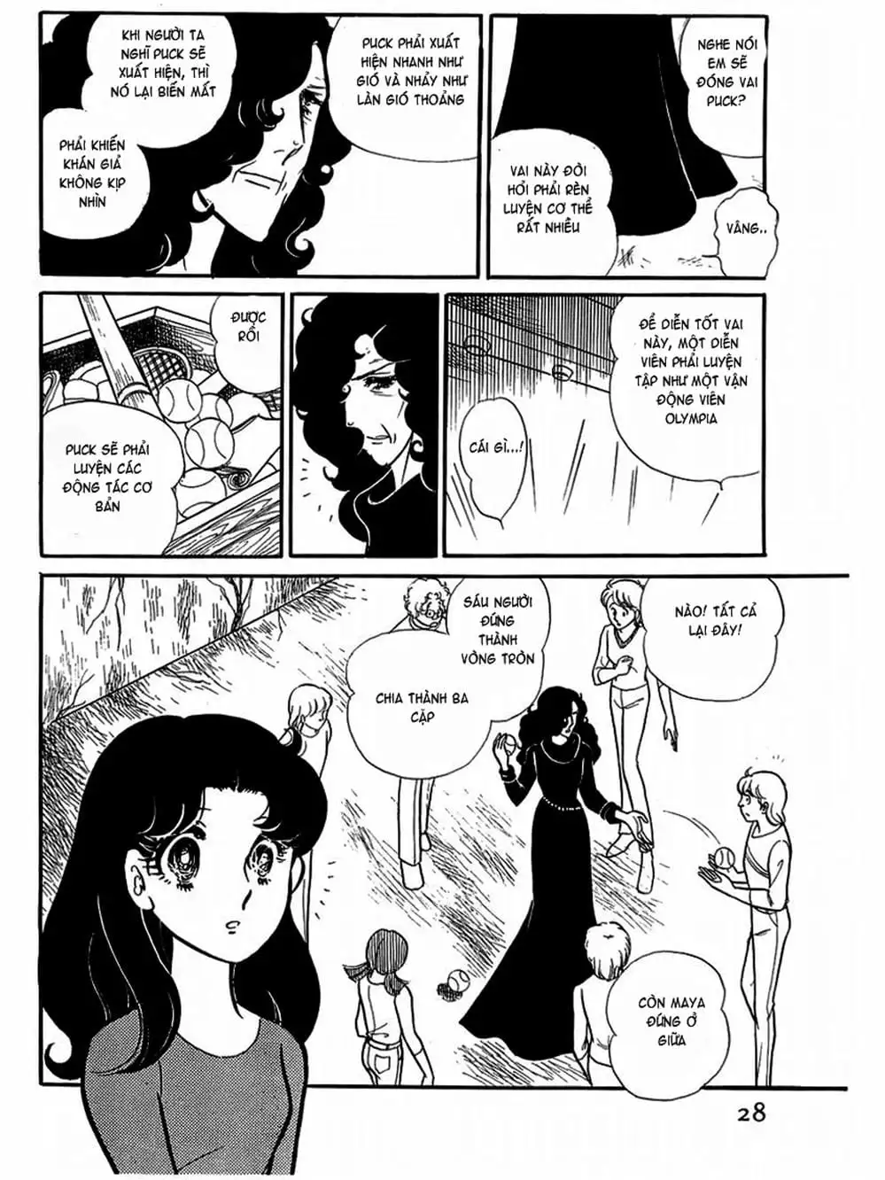 Truyện Tranh Mặt Nạ Thủy Tinh - Glass Mask trang 7