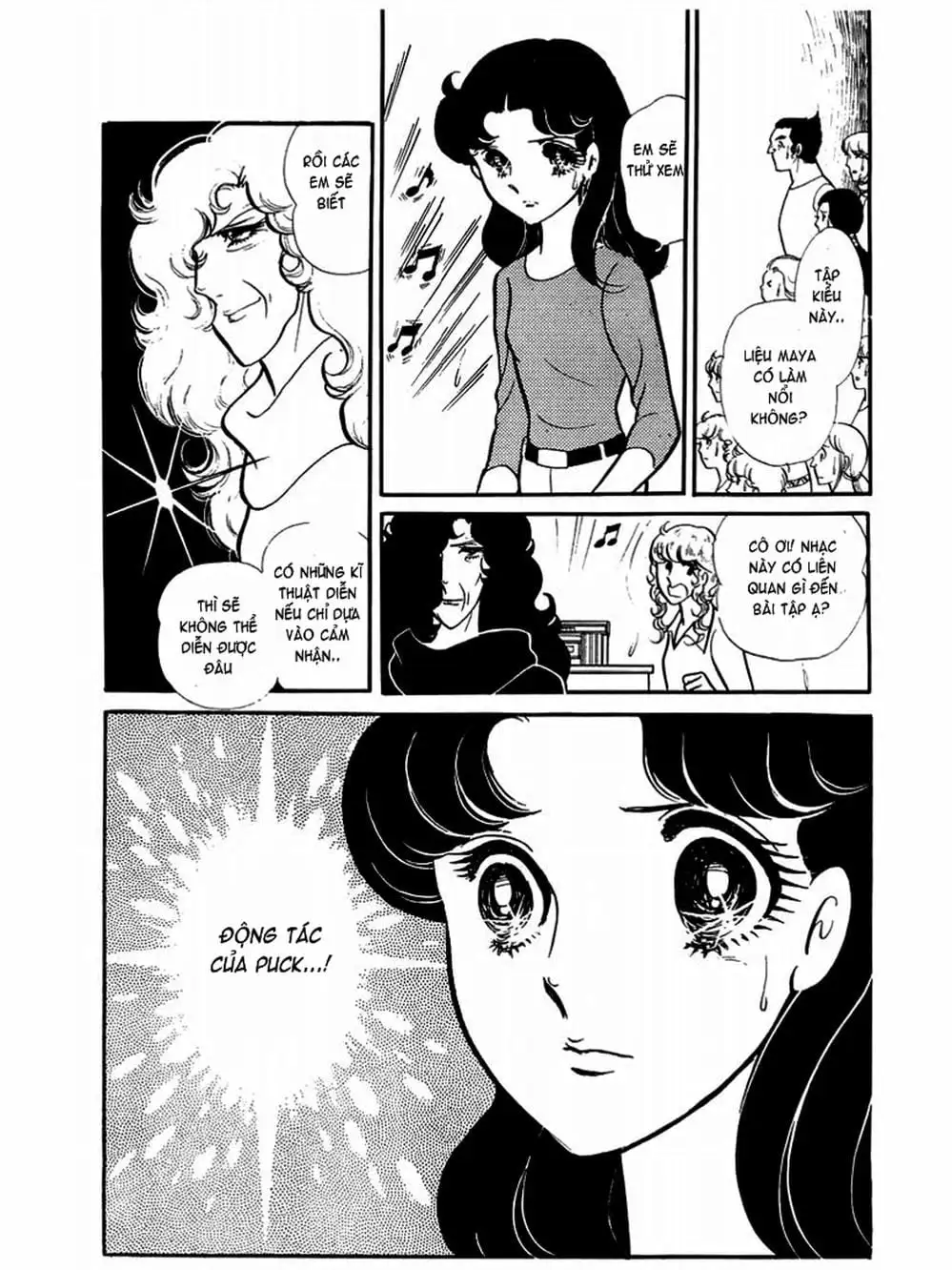 Truyện Tranh Mặt Nạ Thủy Tinh - Glass Mask trang 7