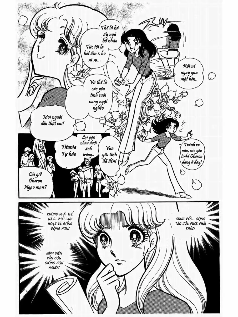 Truyện Tranh Mặt Nạ Thủy Tinh - Glass Mask trang 7