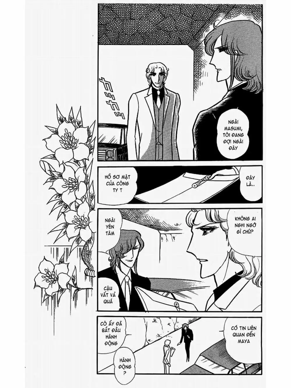 Truyện Tranh Mặt Nạ Thủy Tinh - Glass Mask trang 7