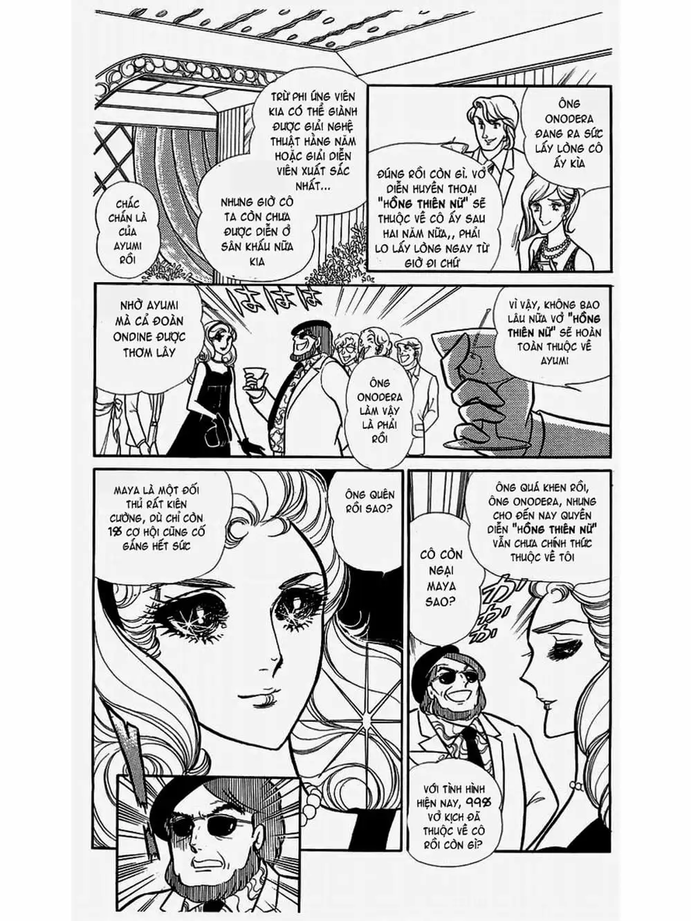 Truyện Tranh Mặt Nạ Thủy Tinh - Glass Mask trang 7