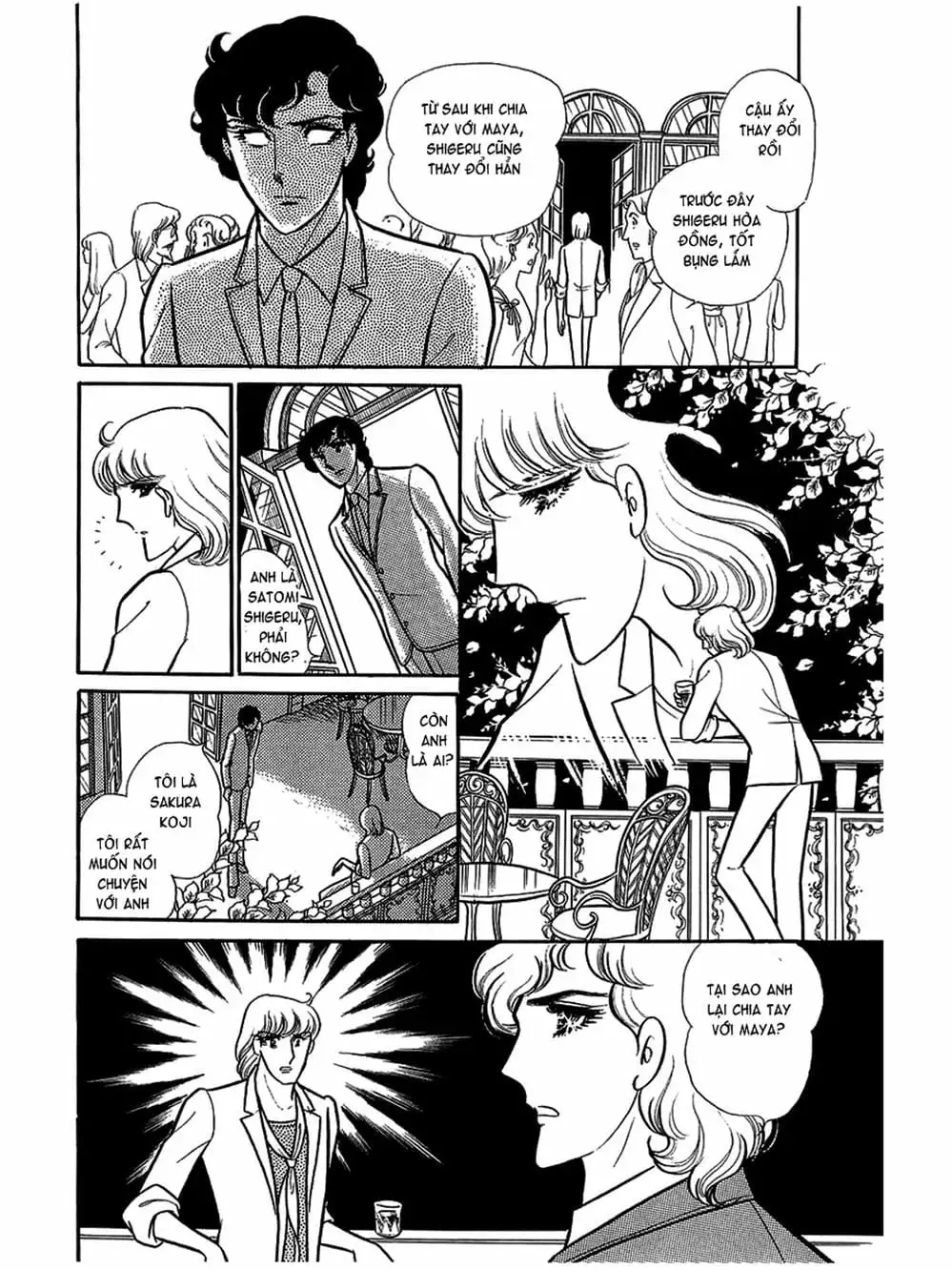 Truyện Tranh Mặt Nạ Thủy Tinh - Glass Mask trang 7