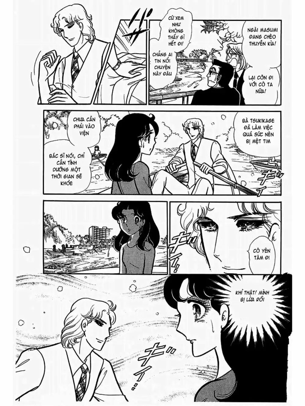 Truyện Tranh Mặt Nạ Thủy Tinh - Glass Mask trang 7