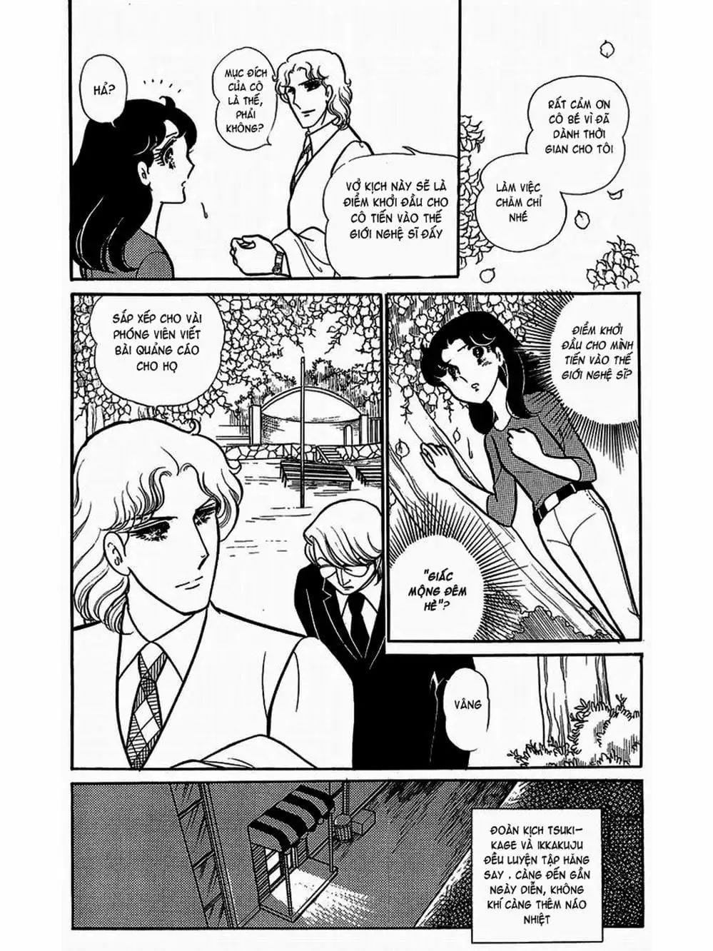 Truyện Tranh Mặt Nạ Thủy Tinh - Glass Mask trang 7