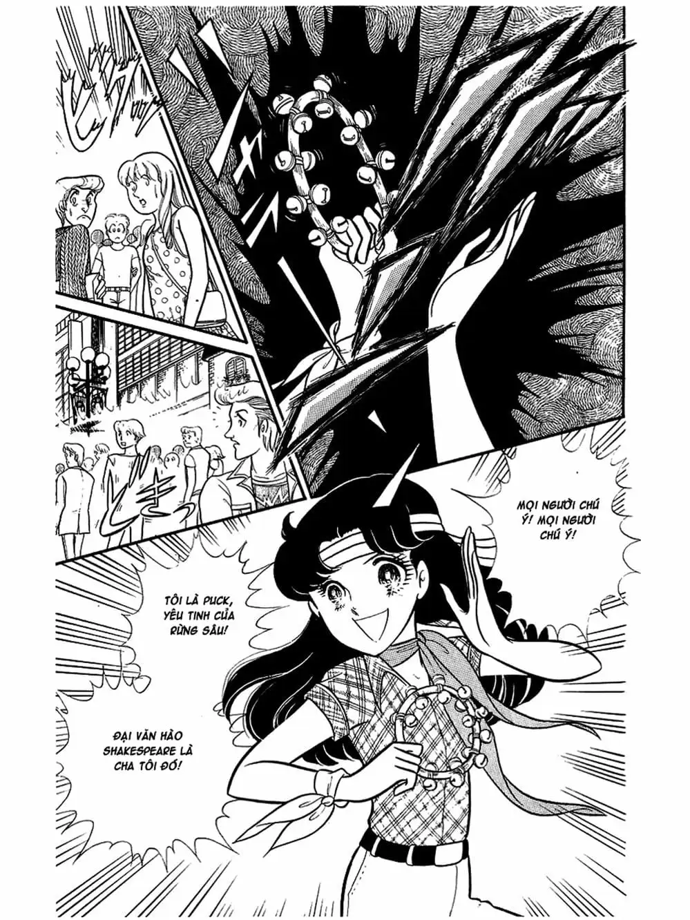 Truyện Tranh Mặt Nạ Thủy Tinh - Glass Mask trang 7