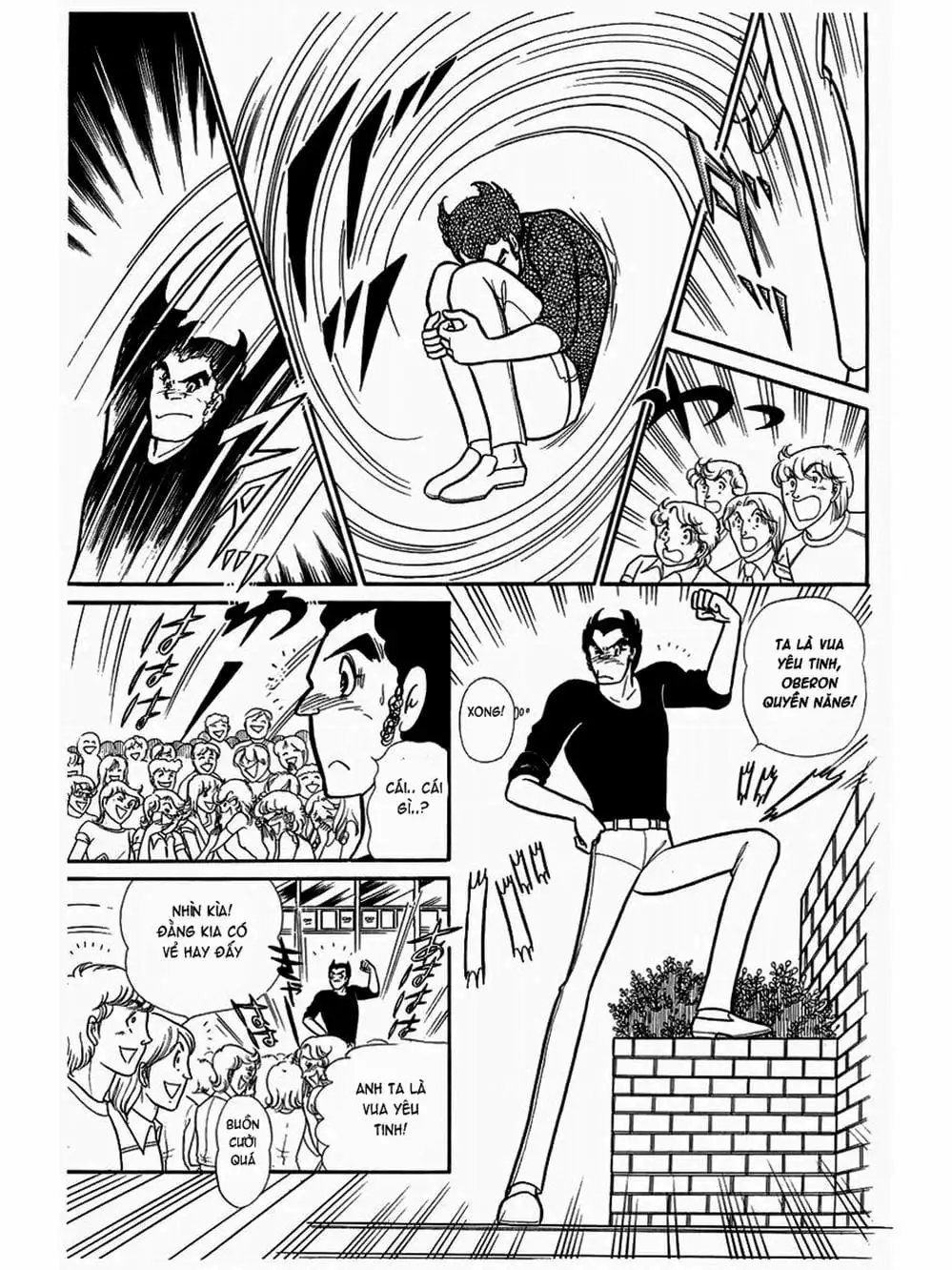 Truyện Tranh Mặt Nạ Thủy Tinh - Glass Mask trang 7