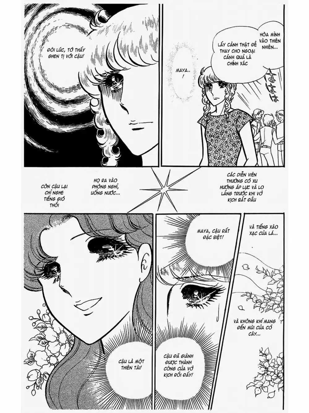 Truyện Tranh Mặt Nạ Thủy Tinh - Glass Mask trang 7