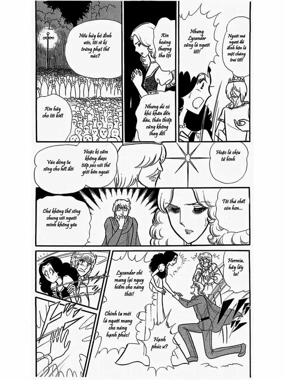 Truyện Tranh Mặt Nạ Thủy Tinh - Glass Mask trang 7