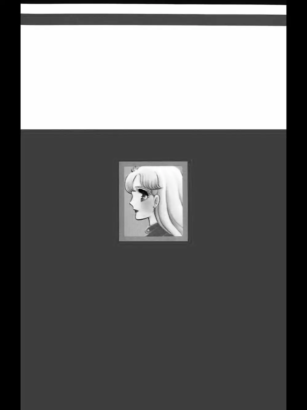 Truyện Tranh Mặt Nạ Thủy Tinh - Glass Mask trang 7