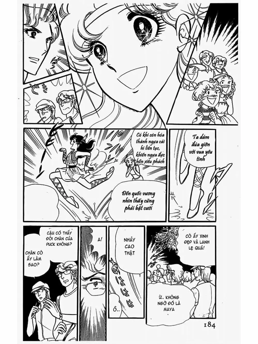 Truyện Tranh Mặt Nạ Thủy Tinh - Glass Mask trang 7