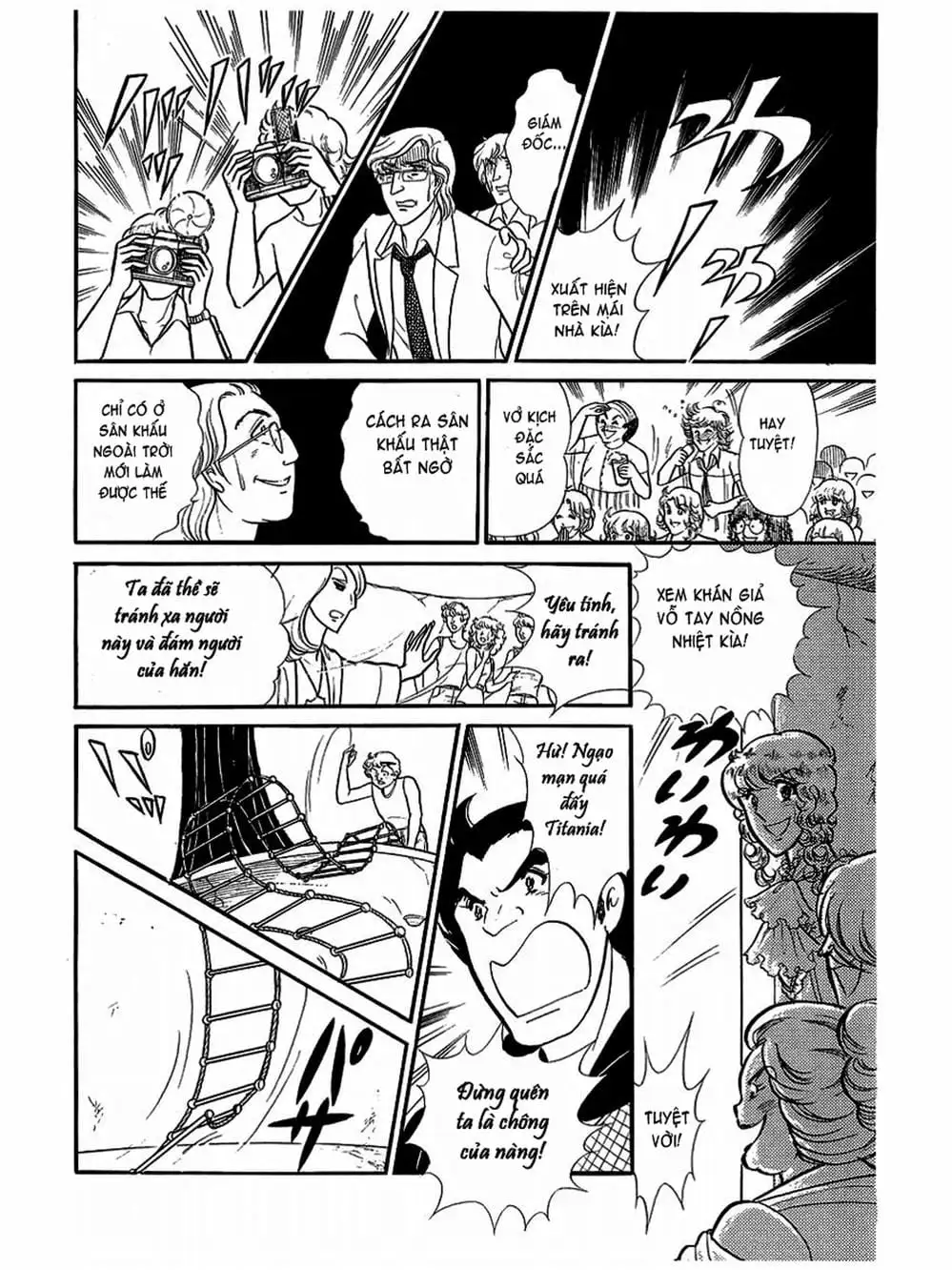 Truyện Tranh Mặt Nạ Thủy Tinh - Glass Mask trang 7