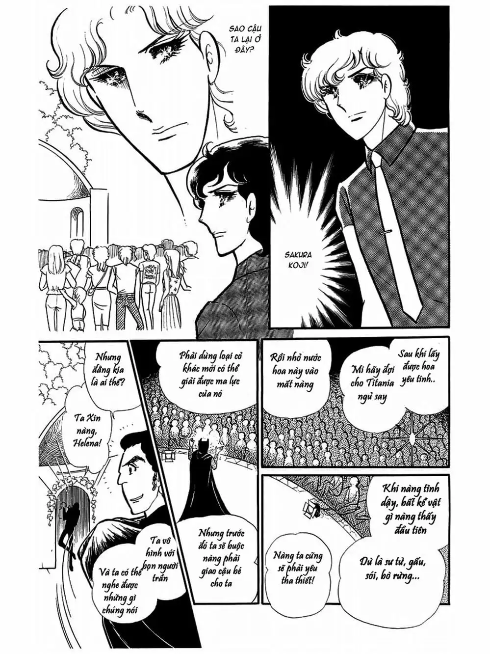 Truyện Tranh Mặt Nạ Thủy Tinh - Glass Mask trang 7