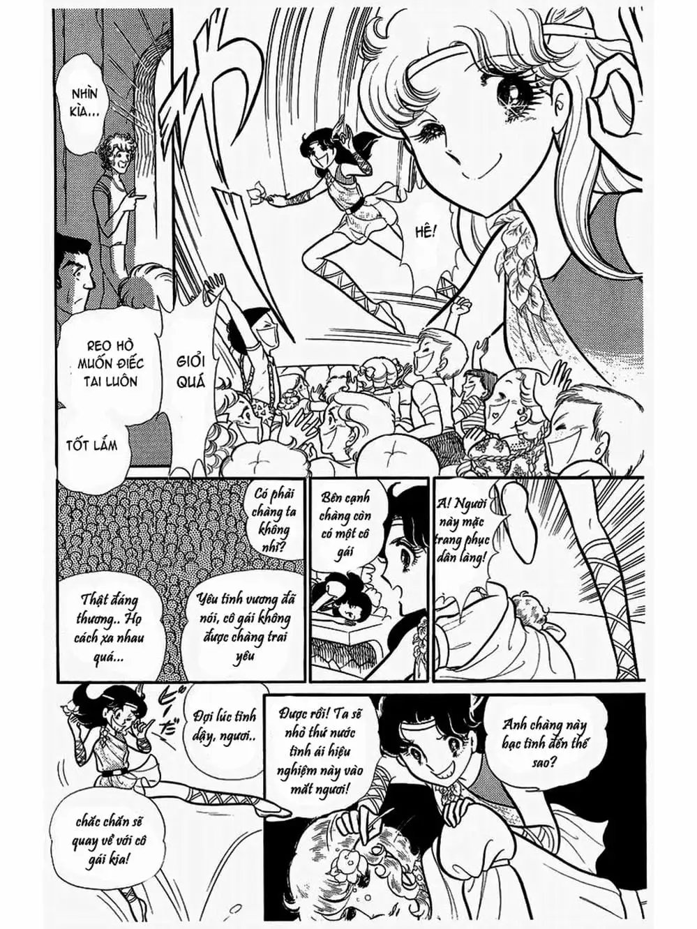 Truyện Tranh Mặt Nạ Thủy Tinh - Glass Mask trang 7