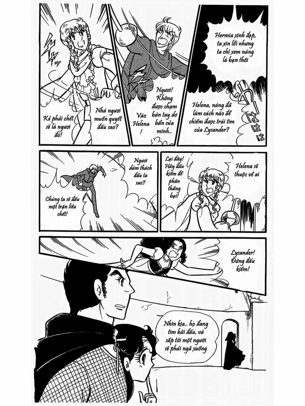 Truyện Tranh Mặt Nạ Thủy Tinh - Glass Mask trang 7
