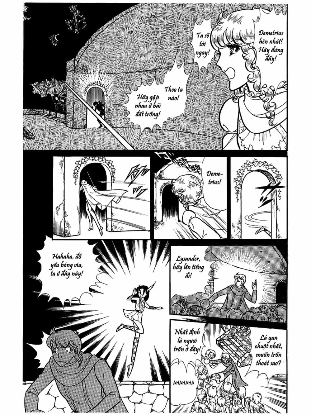 Truyện Tranh Mặt Nạ Thủy Tinh - Glass Mask trang 7