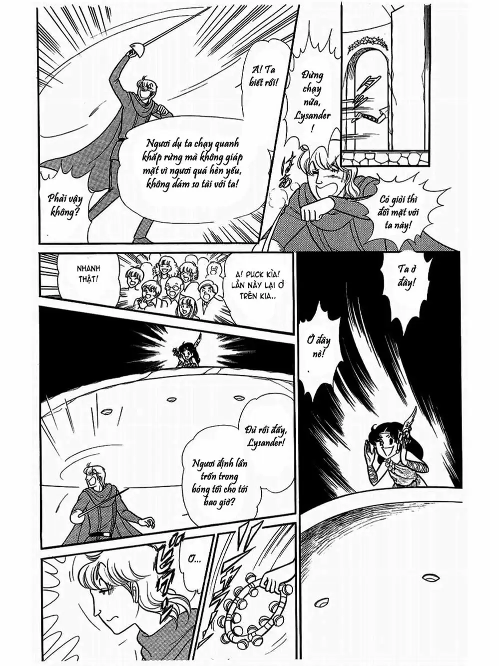 Truyện Tranh Mặt Nạ Thủy Tinh - Glass Mask trang 7