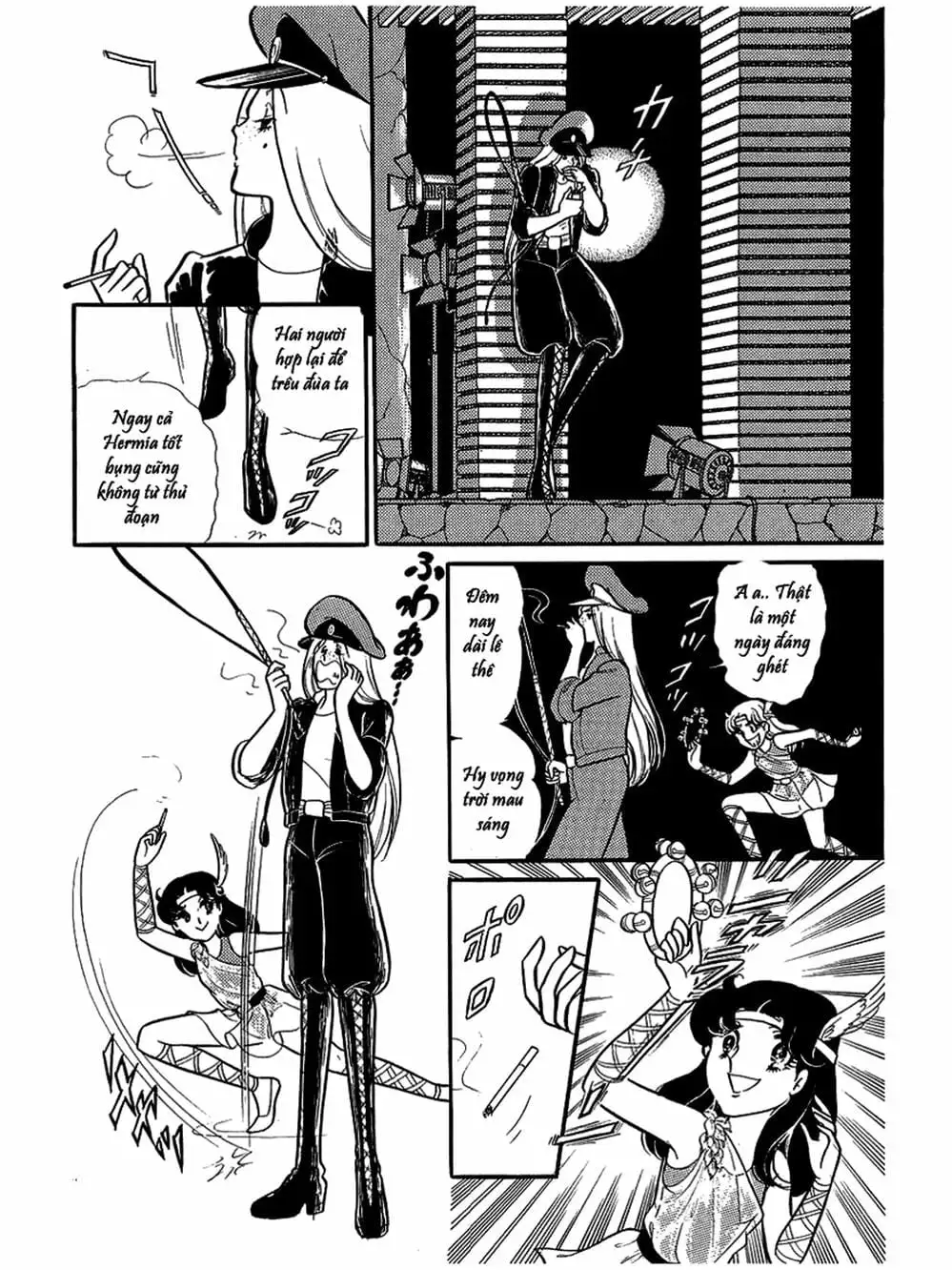 Truyện Tranh Mặt Nạ Thủy Tinh - Glass Mask trang 7