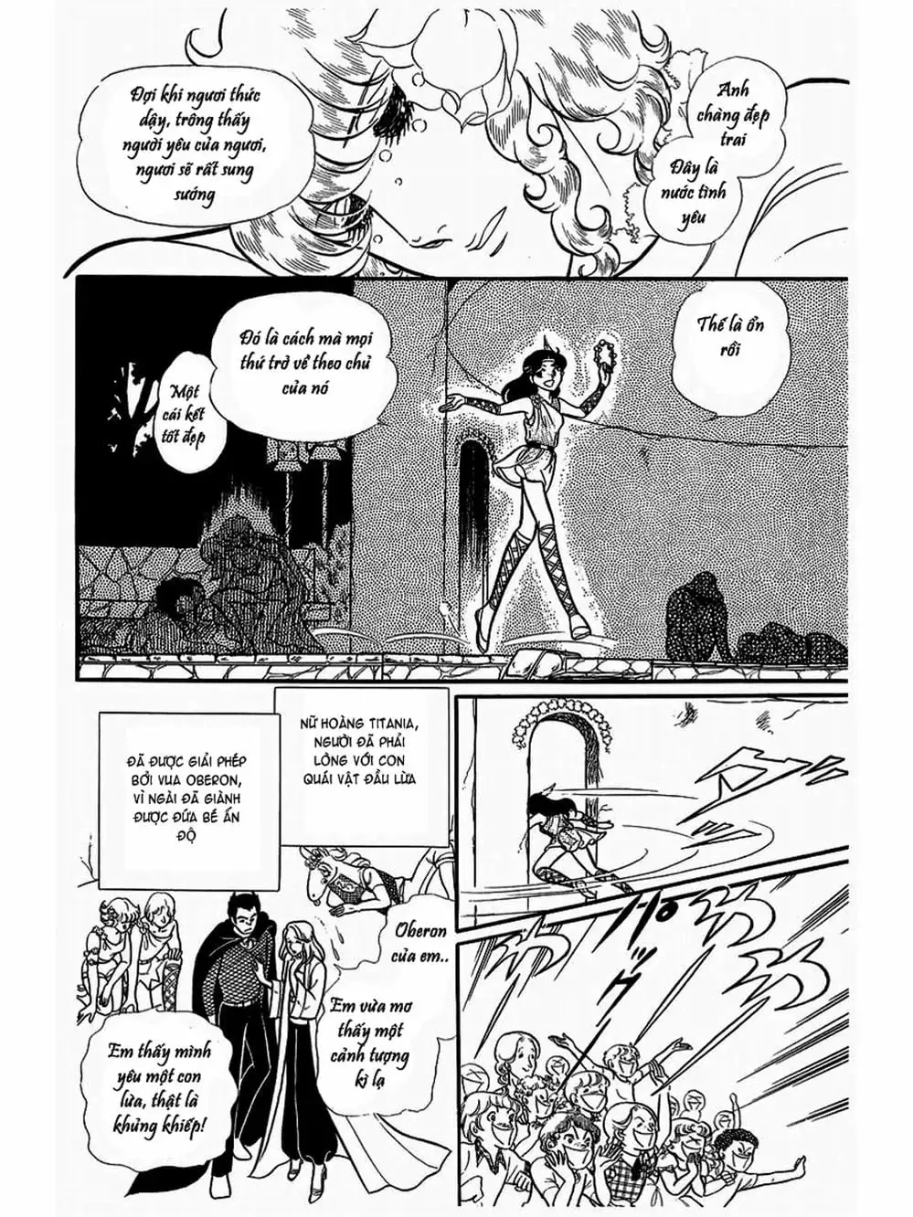 Truyện Tranh Mặt Nạ Thủy Tinh - Glass Mask trang 7