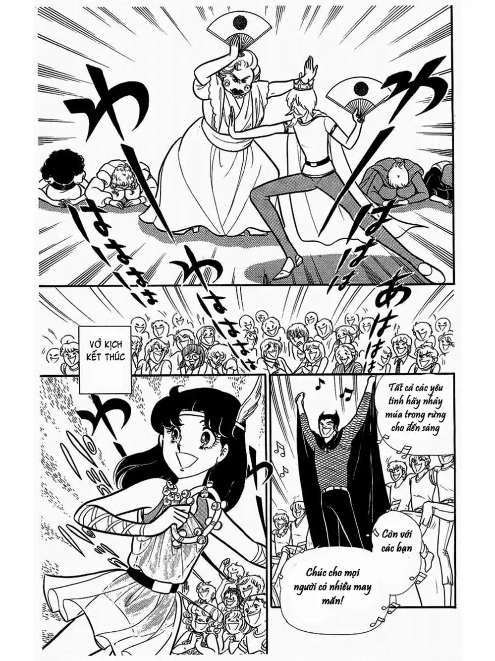 Truyện Tranh Mặt Nạ Thủy Tinh - Glass Mask trang 7