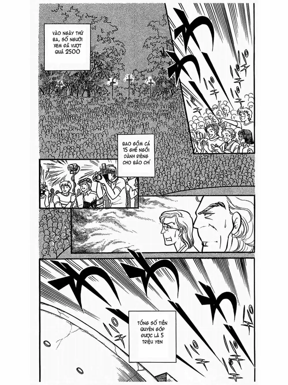 Truyện Tranh Mặt Nạ Thủy Tinh - Glass Mask trang 7