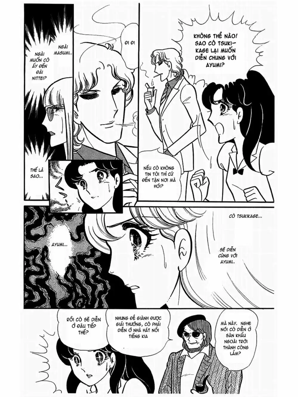 Truyện Tranh Mặt Nạ Thủy Tinh - Glass Mask trang 7