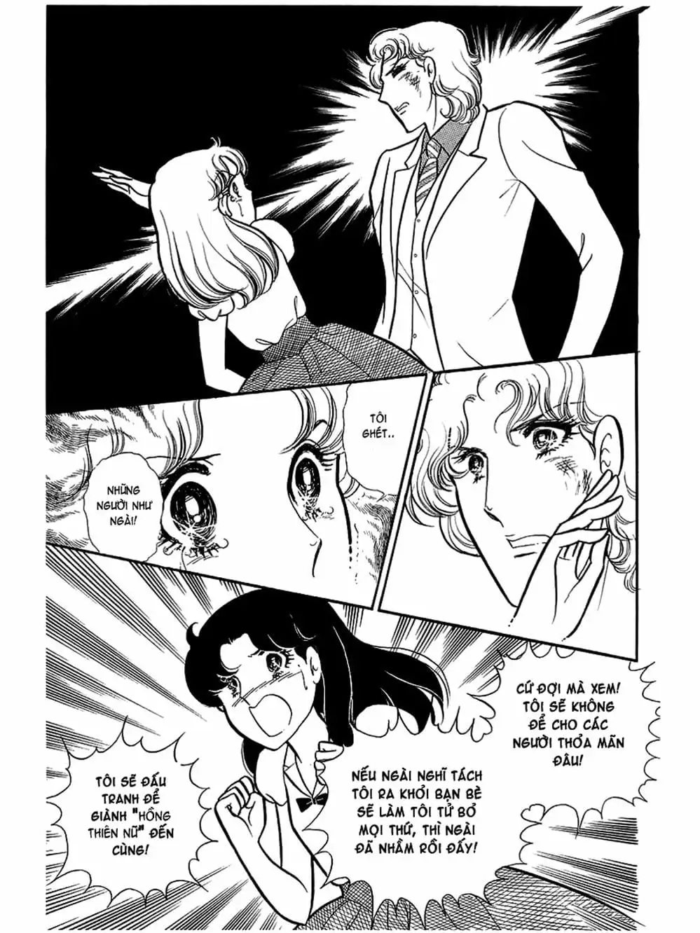 Truyện Tranh Mặt Nạ Thủy Tinh - Glass Mask trang 7