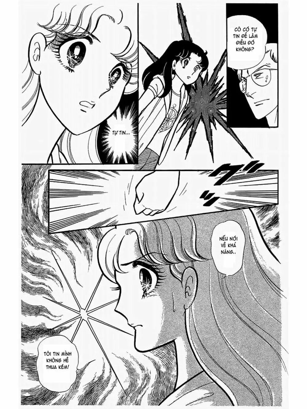 Truyện Tranh Mặt Nạ Thủy Tinh - Glass Mask trang 7