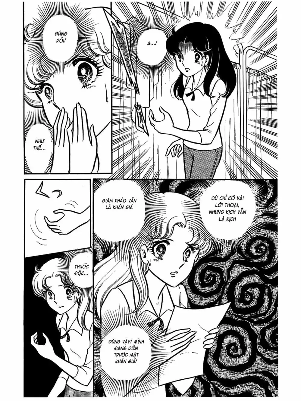 Truyện Tranh Mặt Nạ Thủy Tinh - Glass Mask trang 7
