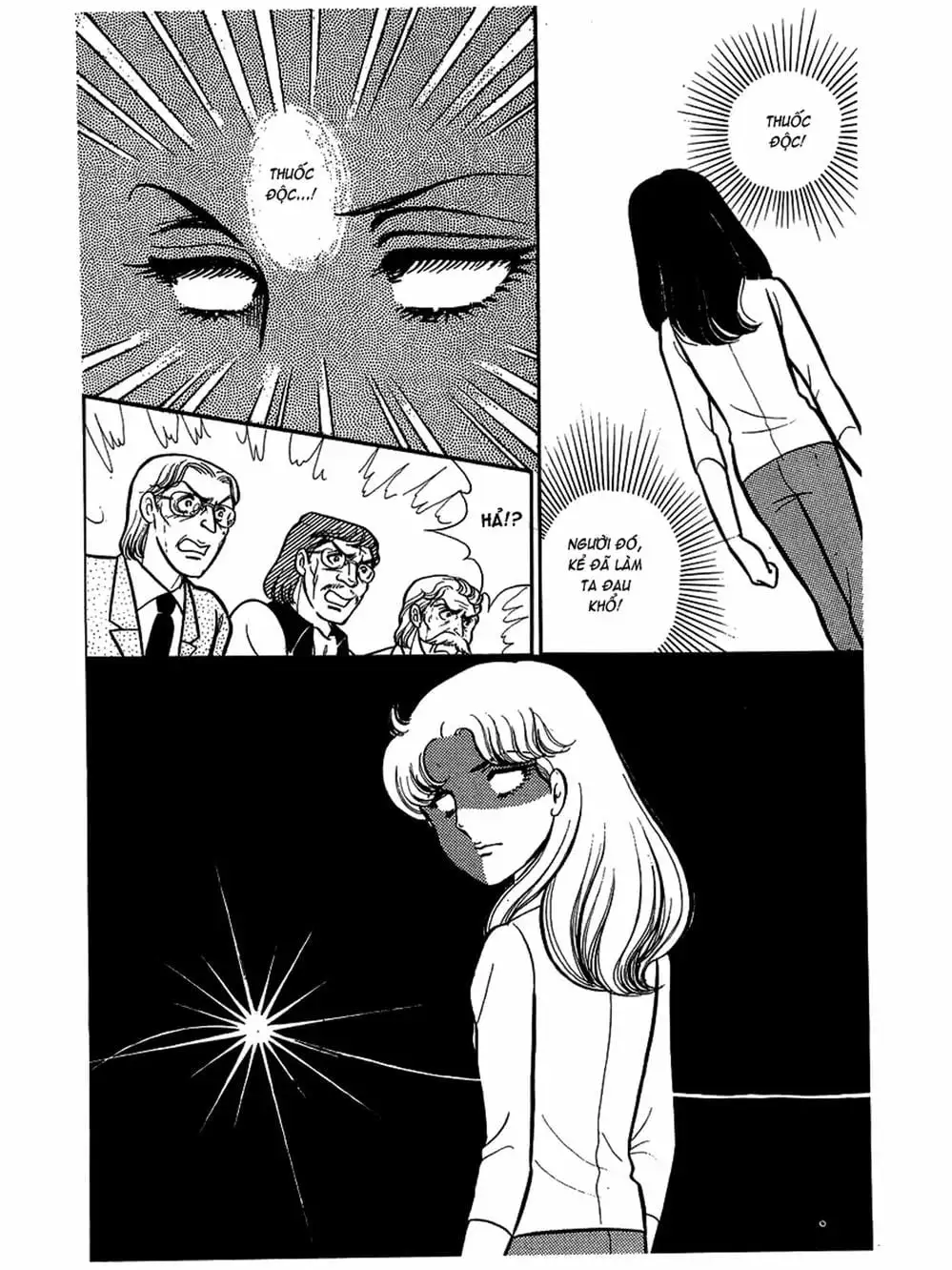 Truyện Tranh Mặt Nạ Thủy Tinh - Glass Mask trang 7