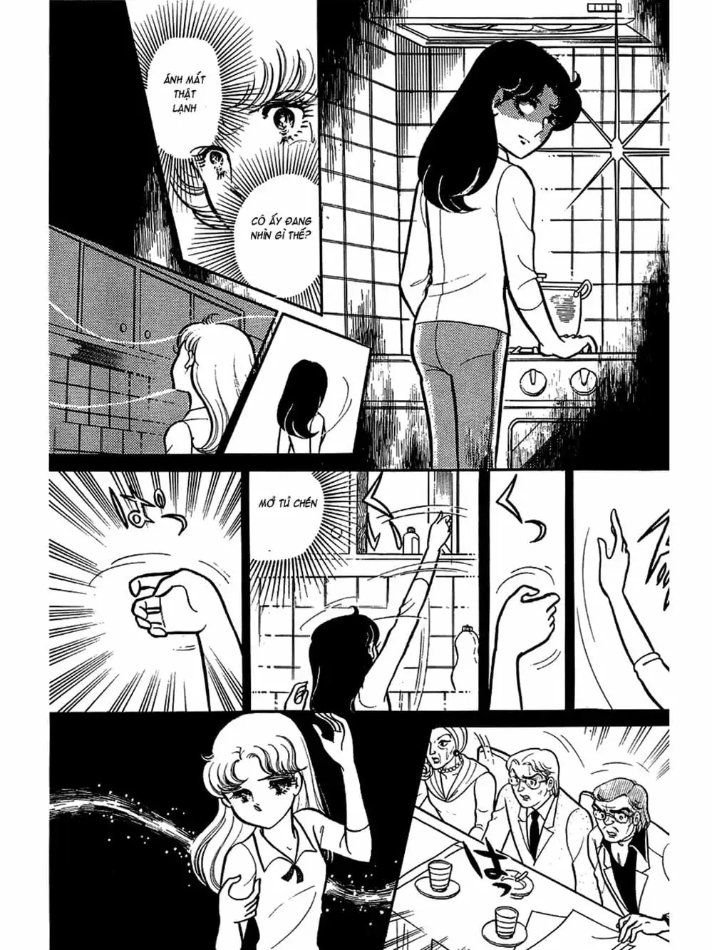 Truyện Tranh Mặt Nạ Thủy Tinh - Glass Mask trang 7