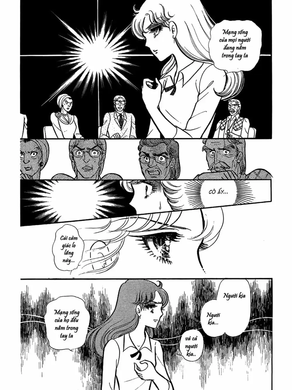 Truyện Tranh Mặt Nạ Thủy Tinh - Glass Mask trang 7