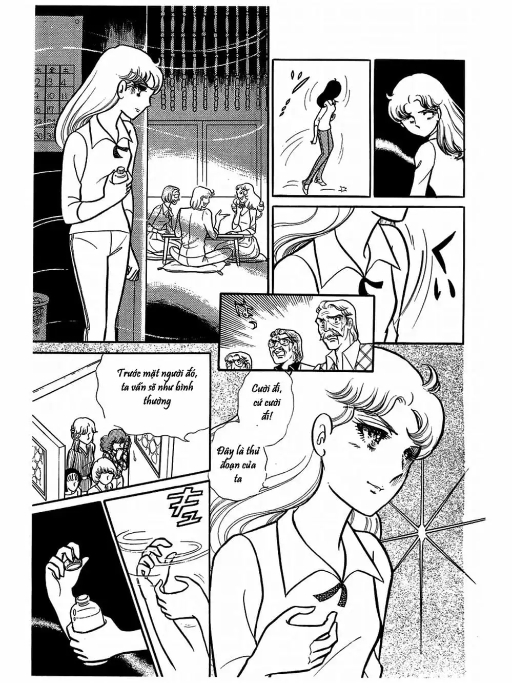 Truyện Tranh Mặt Nạ Thủy Tinh - Glass Mask trang 7