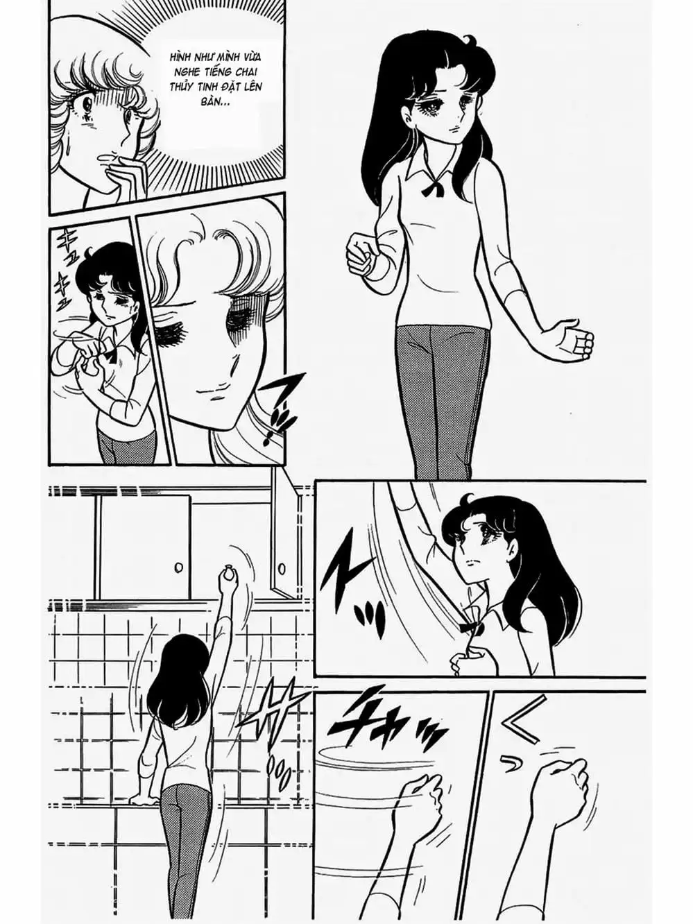 Truyện Tranh Mặt Nạ Thủy Tinh - Glass Mask trang 7