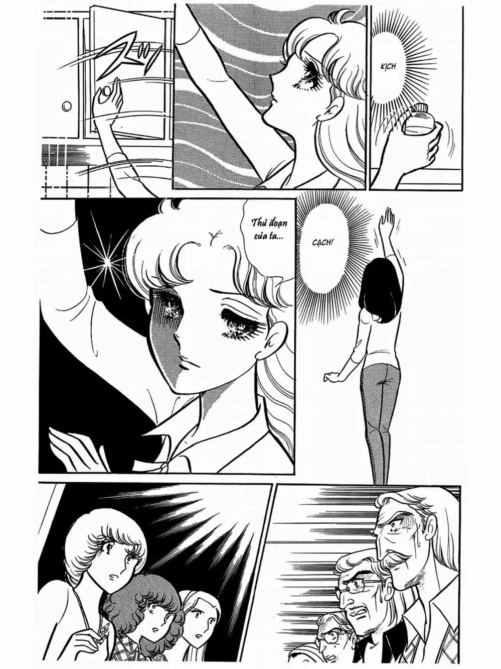 Truyện Tranh Mặt Nạ Thủy Tinh - Glass Mask trang 7