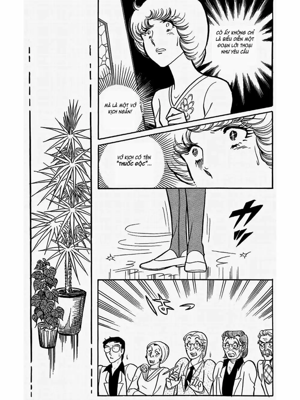 Truyện Tranh Mặt Nạ Thủy Tinh - Glass Mask trang 7